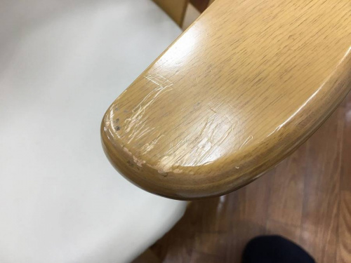 大和の中央林間