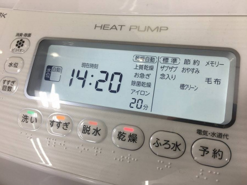 冷蔵庫のTOSHIBA