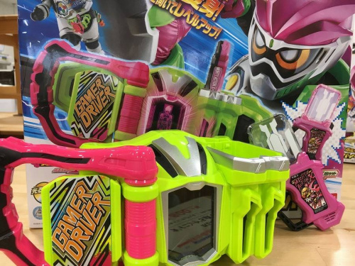 仮面ライダーの買取
