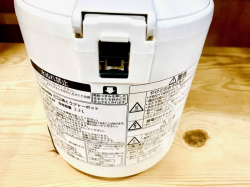 17年09月21日：画像７