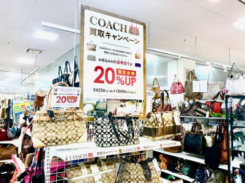 レディースファッションのコーチ(COACH)