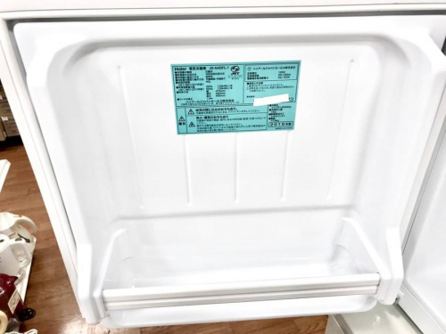Haier 2016年製1ドア冷蔵庫入荷しました！！【中央林間店