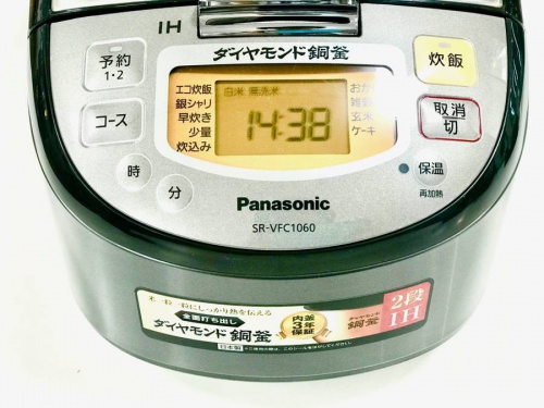 PanasonicのIH