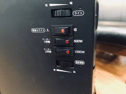 17年11月08日：画像６