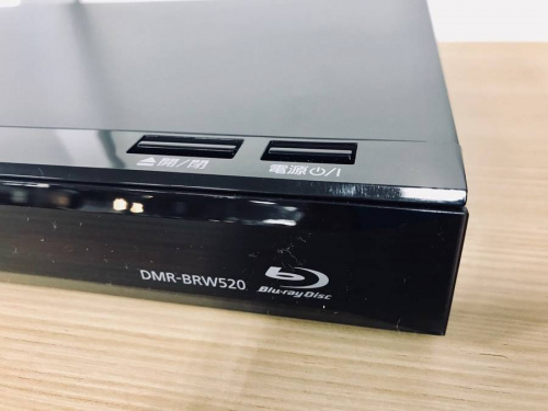 中央林間家具家電の中央林間
