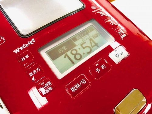 Panasonicの中央林間家具家電