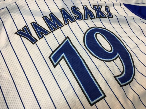 野球のベイスターズ