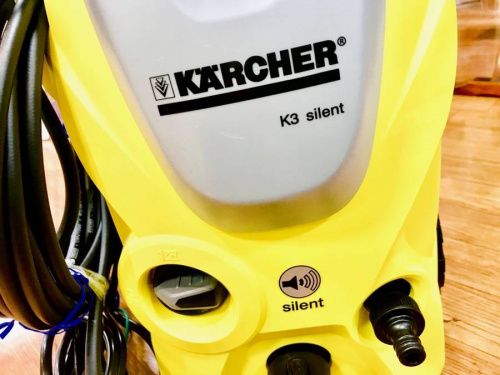 KARCHERの中央林間家具家電