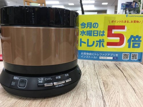 生活家電・家事家電の炊飯ジャー