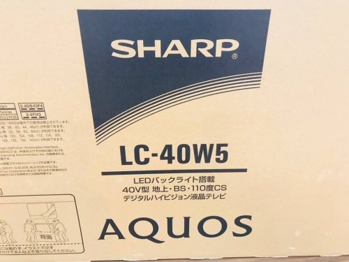 SHARPの液晶テレビ