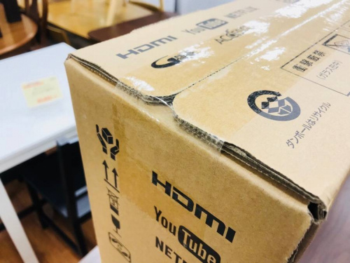 液晶テレビの中央林間家具家電