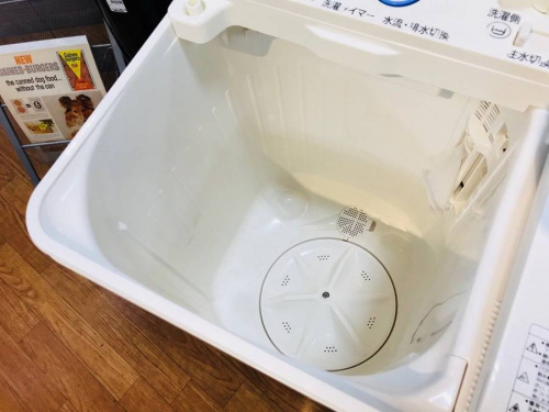 中央林間家具家電の中央林間