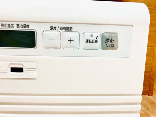 DAINICHIの中央林間家具家電