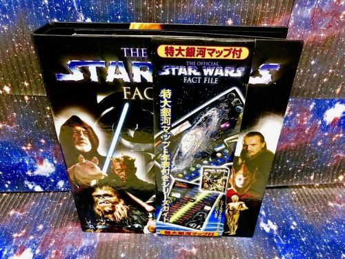 おもちゃの中央林間
