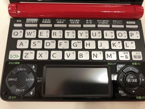電子辞書のカシオ（CASIO）