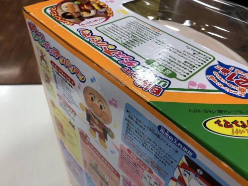 アンパンマンのおもちゃ