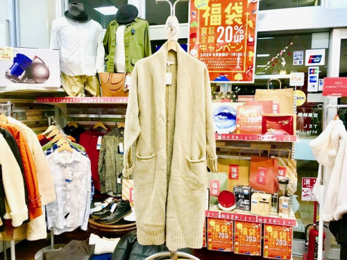 イベントなうのstudioclip