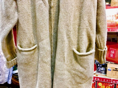 中央林間衣類の中央林間