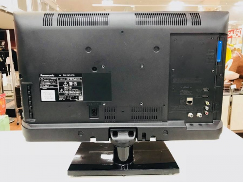 Panasonicの中央林間家具家電