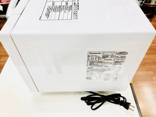 中央林間家具家電の中央林間