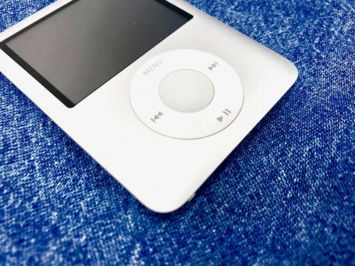Appleの中央林間家具家電