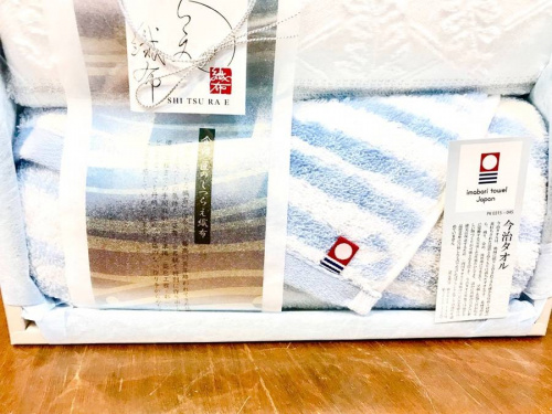 タオルの未使用品