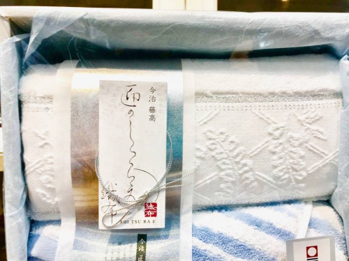 未使用品の今治タオル
