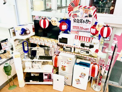 イベントなうの生活家電