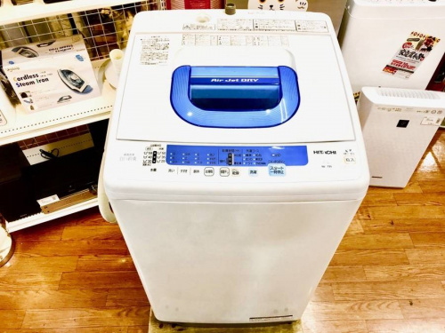 生活家電のデジタル家電