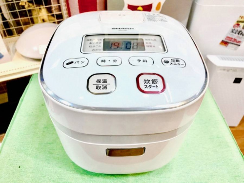 中央林間家具家電の中央林間