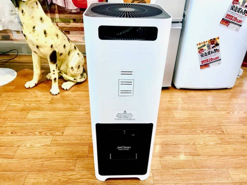 中央林間家具家電の中央林間