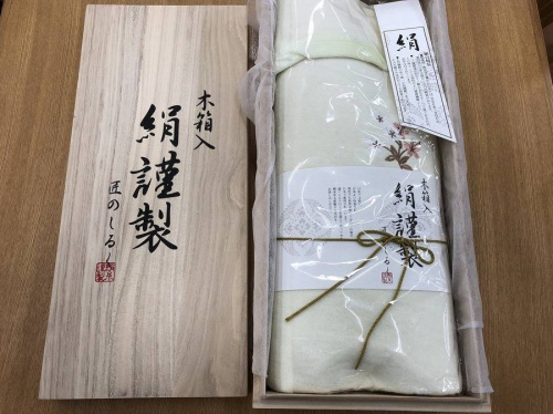毛布の匠のしるし