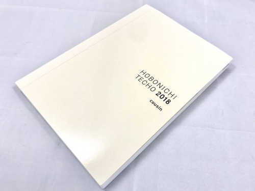 18年02月10日：画像６