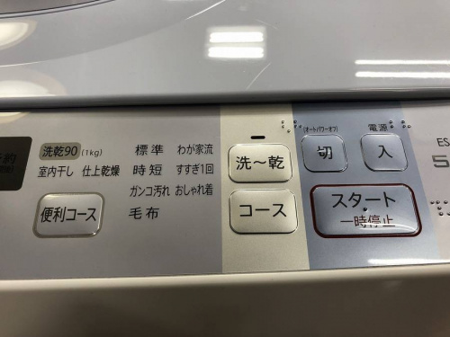 洗濯機の冷蔵庫