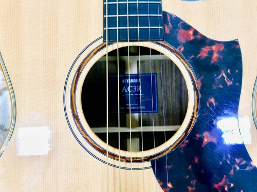 エレアコの中央林間