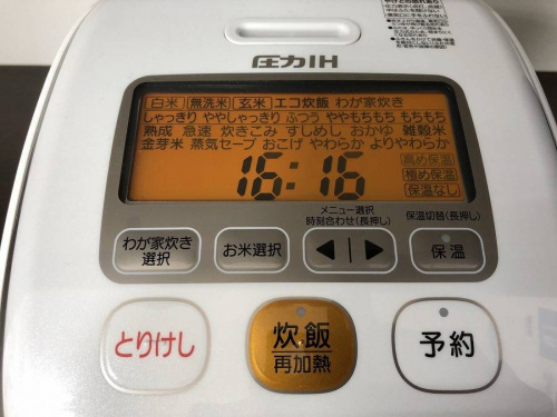炊飯器の象印