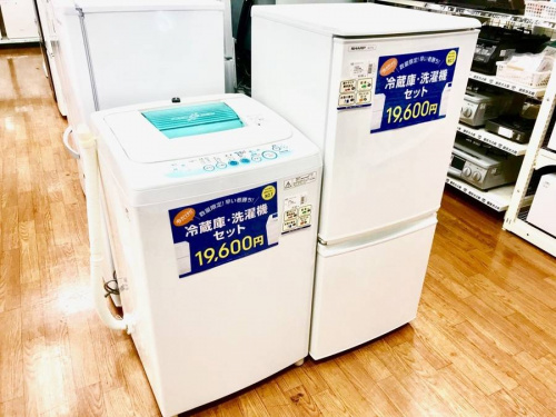 イベントなうのセット販売