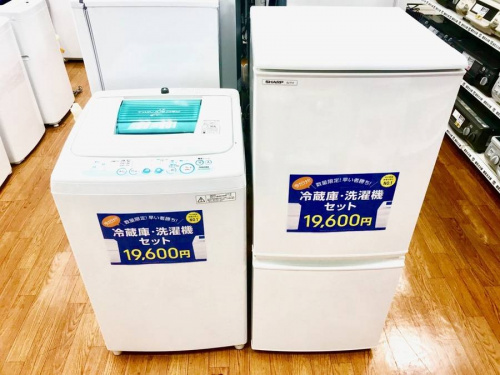 セット販売の冷蔵庫