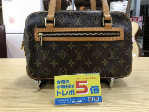 ルイヴィトン(LOUIS VUITTON)のモノグラム