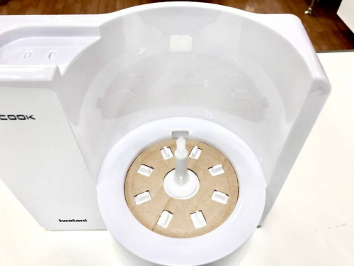 IWATANIの中央林間家具家電