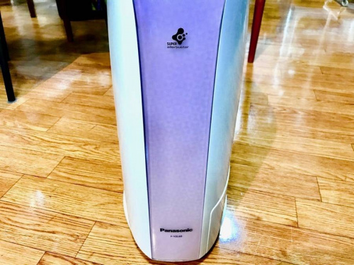 中央林間