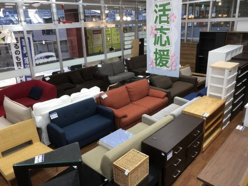 家具の特選家具
