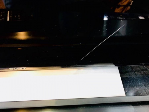 スピーカーの中央林間家具家電