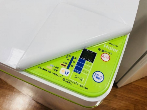 Haierの中央林間家具家電