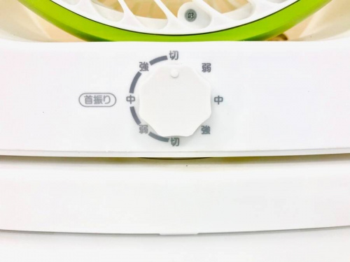 中央林間家具家電の中央林間