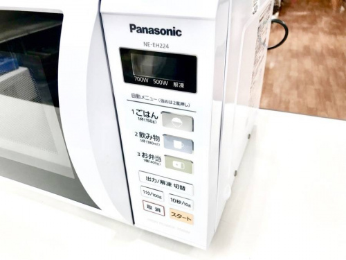 レンジのPanasonic