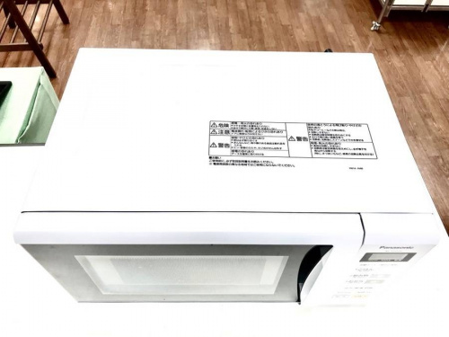 Panasonicの中央林間家具家電