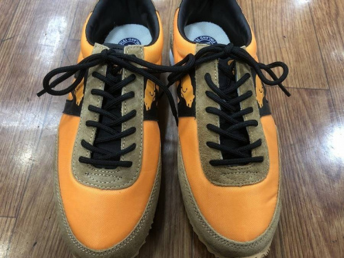 KARHU