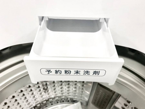 中央林間