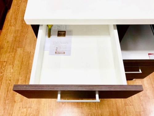 中央林間家具家電の中央林間